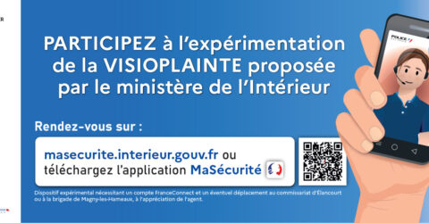 Visioplainte